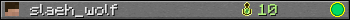 slaeh_wolf userbar 350x20