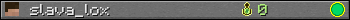 slava_lox userbar 350x20