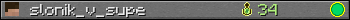 slonik_v_supe userbar 350x20