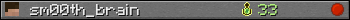 sm00th_brain userbar 350x20