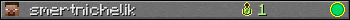 smertnichelik userbar 350x20