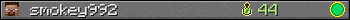Юзербар 350x20 для smokey992