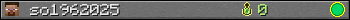 so1962025 userbar 350x20