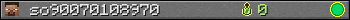 so90070108970 userbar 350x20