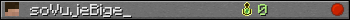 soVujeBige_ userbar 350x20