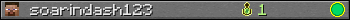 Юзербар 350x20 для soarindash123