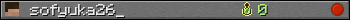 sofyuka26_ userbar 350x20