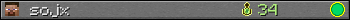 sojx userbar 350x20