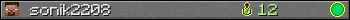 sonik2208 userbar 350x20