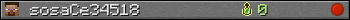 sosaCe34518 userbar 350x20