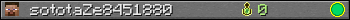Юзербар 350x20 для sototaZe8451880