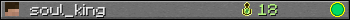 soul_king userbar 350x20