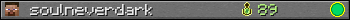 soulneverdark userbar 350x20