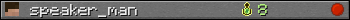 speaker_man userbar 350x20