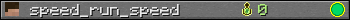 Юзербар 350x20 для speed_run_speed