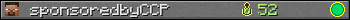 sponsoredbyCCP userbar 350x20