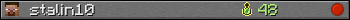 stalin10 userbar 350x20