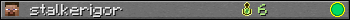 stalkerigor userbar 350x20