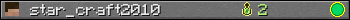 star_craft2010 userbar 350x20