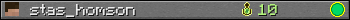 stas_homson userbar 350x20