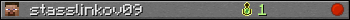 stasslinkov09 userbar 350x20