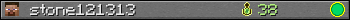 stone121313 userbar 350x20