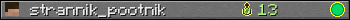 strannik_pootnik userbar 350x20