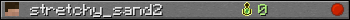 stretchy_sand2 userbar 350x20