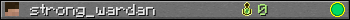 strong_wardan userbar 350x20