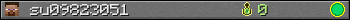 su09823051 userbar 350x20