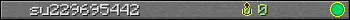 su229695442 userbar 350x20