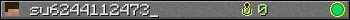 su6244112473_ userbar 350x20