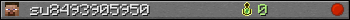 su8493905950 userbar 350x20