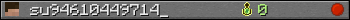 su94610449714_ userbar 350x20