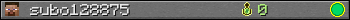 subo128875 userbar 350x20