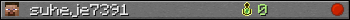suheje7391 userbar 350x20