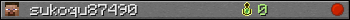sukoqu87490 userbar 350x20