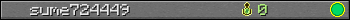 sume724449 userbar 350x20