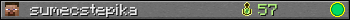 sumecstepika userbar 350x20