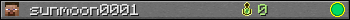 sunmoon0001 userbar 350x20