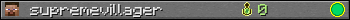 Юзербар 350x20 для supremevillager