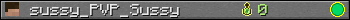 sussy_PVP_Sussy userbar 350x20