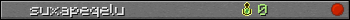 suxapeqelu userbar 350x20
