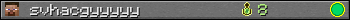 svhacgyyyyy userbar 350x20