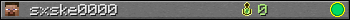 sxske0000 userbar 350x20