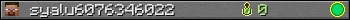 syalu6076346022 userbar 350x20