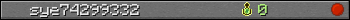 sye74299332 userbar 350x20