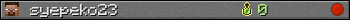 syepeko23 userbar 350x20