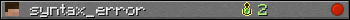 Юзербар 350x20 для syntax_error