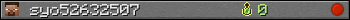 syo52632507 userbar 350x20